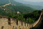 Welterbe Chinesische Mauer (China)